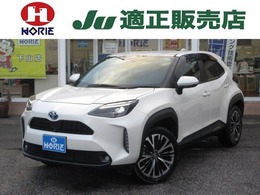 トヨタ ヤリスクロス 1.5 ハイブリッド Z 8型ディスプレイ/フルセグ/パノラマM/GRス