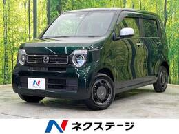 ホンダ N-WGN 660 L スタイルプラス ビター 4WD 