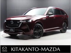 マツダ CX-80 の中古車 3.3 XDハイブリッド プレミアム スポーツ ディーゼルターボ 4WD 茨城県ひたちなか市 559.8万円