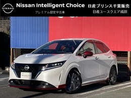 日産 ノート 1.2 X 寒冷地仕様　プロパイロット　メーカーナビ