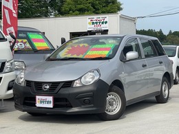 日産 NV150 AD 1.5 VE 純正ナビ 点検記録簿 ドラレコ Bluetooth