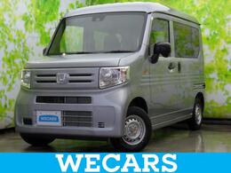 ホンダ N-VAN 660 G ホンダセンシング/車線逸脱防止支援システ