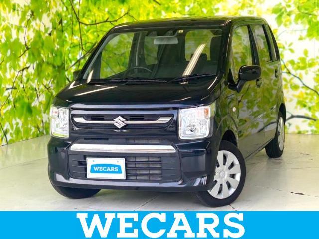 WECARS（ウィーカーズ）は全国250店舗展開！お客様が安心してカーライフをお楽しみいただけるよう社員一同心を込めてサポートいたします。