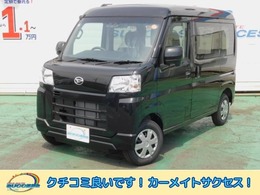 ダイハツ ハイゼットカーゴ 660 クルーズターボ 4WD スマートキー・コーナーセンサー/1208黒