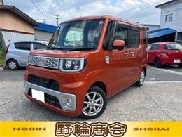 ダイハツ ウェイク 660 X SA 4WD 8ヶ月8千km保証付 走行8.8万km