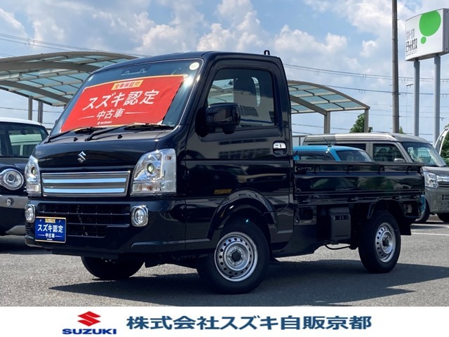 新車保証継承＆スズキ認定評価3.5点のお車です！ スズキ正規ディーラー取り扱い中古車ならではの安心を皆様にお届け致します！