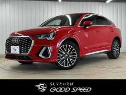 アウディ Q3スポーツバック 35 TDI クワトロ Sライン ディーゼルターボ 4WD 360カメラ 黒革 アダプティブクルコン LED
