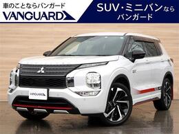 三菱 アウトランダー PHEV 2.4 P 4WD 7人乗り　ラリーアート製ガーニッシュ　黒