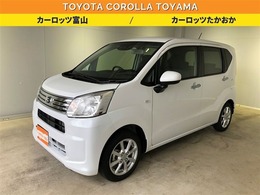 ダイハツ ムーヴ 660 X リミテッドII SAIII スマートアシストIII　運転席シートヒーター