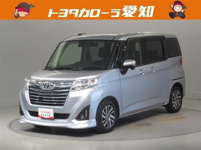 弊社規定により愛知県内にお住まい・お勤めの方への販売に限らせて頂きます。但し、継続して点検修理をご提供出来る「岐阜・三重・静岡」にお住まいの方は除きます。