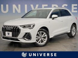 アウディ Q3 35 TDI クワトロ Sライン ディーゼルターボ 4WD アシスタンスPKG　ACC　ナビ　AppleCarPlay