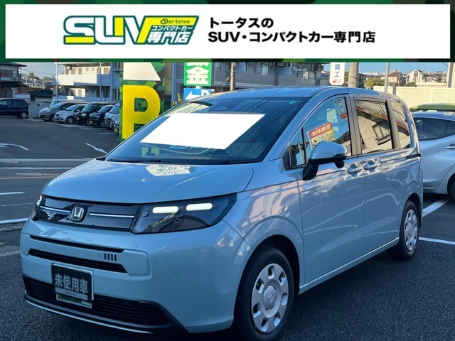 フリード入庫いたしました！