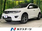 2.5 250XV FOUR モード ビアネロ 4WD