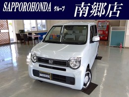 ホンダ N-WGN 660 L 4WD ワンオーナー　ホンダセンシング搭載車