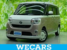 ダイハツ ムーヴキャンバス 660 G メイクアップ SAII 新品タイヤ/純正 8インチ SDナビ/スマート