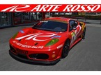 フェラーリ　F430チャレンジ