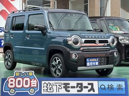 スズキ ハスラー 660 JスタイルII スマートキー LEDライト 届出済未使用車