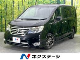 日産 セレナ 2.0 ハイウェイスター Vセレクション+Safety S-HYBRID 全周囲カメラ 純正ナビ 後席モニター