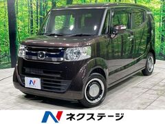 N-BOXスラッシュ