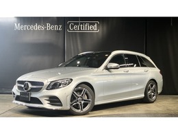 メルセデス・ベンツ Cクラスワゴン C220d ローレウス エディション スポーツプラスパッケージ ディーゼルターボ スポプラ　レザエク　パノラマ