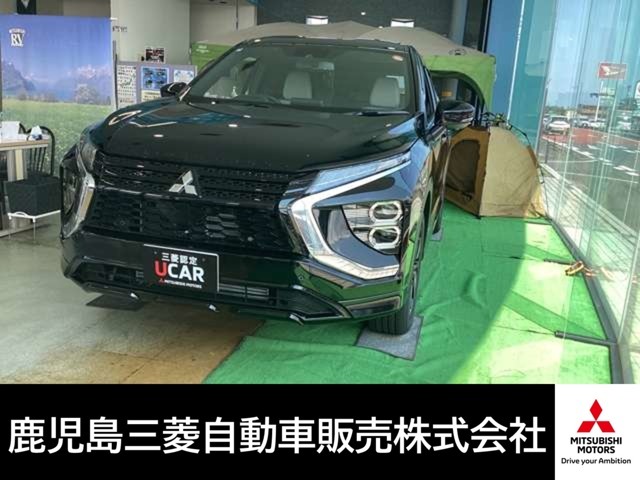 鹿児島三菱自動車販売へようこそ！気に入ったお車がありましたら是非ご連絡ください！TEL0994-43-2527までお待ちいたしております。