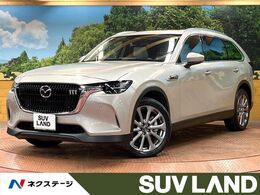 マツダ CX-80 3.3 XD Lパッケージ ディーゼルターボ パノラマサンルーフ BOSEサウンド 禁煙車 1