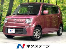 スズキ MRワゴン 660 X 4WD オーディオ(モニター付き) バックカメラ 禁