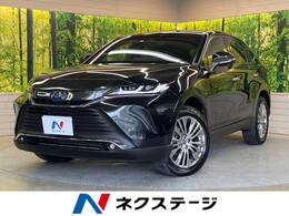 トヨタ ハリアー 2.5 ハイブリッド E-Four Z レザーパッケージ 4WD JBL 純正12.3型DA 衝突軽減 BSM 禁煙車 HUD