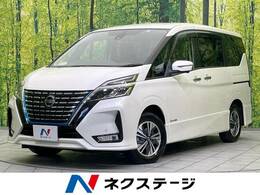 日産 セレナ 1.2 e-POWER ハイウェイスター V 禁煙 純正10型ナビ 全周囲カメラ 両側電動