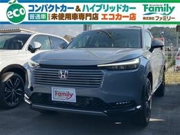 ホンダ ヴェゼル 1.5 e:HEV Z アダプティブクルーズコントロール 登録済