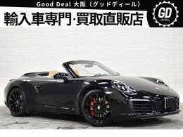 ポルシェ 911カブリオレ カレラS PDK スポクロ 純正20AW マホガニーインテリア