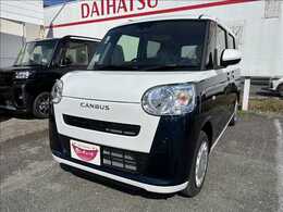 ダイハツ ムーヴキャンバス 660 ストライプス X UGP付　届出済未使用車 両側電動スライド