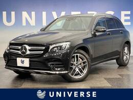 メルセデス・ベンツ GLC 220 d 4マチック スポーツ ディーゼルターボ 4WD Rセーフティ 純正ナビ リアカメラ HUD 禁煙