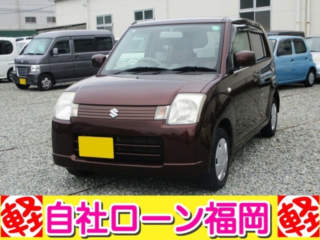 【安心の総額表示】　全車安心の総額を表示しています。　オプション等がない方は表示してある総額で購入ができます。　※（福岡ナンバー登録・店頭納車の価格になります。）