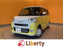ダイハツ ムーヴキャンバス 660 ストライプス G 届出済未使用車 衝突軽減B 電子パーキング