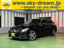 メルセデス・ベンツ Cクラスワゴン C220 d スポーツ 本革仕様 ディーゼルターボ レーダーセーフティP/エアバランスP/ナビTV