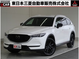 マツダ CX-8 2.5 25S ブラックトーン エディション 4WD SDナビ 衝突被害軽減ブレーキ ルーフレール