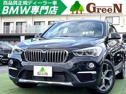 BMW X1 xドライブ 18d xライン 4WD 走行4.5万キロ　黒革　LEDヘッドライト
