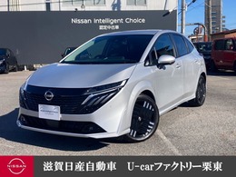 日産 ノートオーラ 1.2 G レザーエディション 