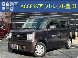 ダイハツ ムーヴコンテ 660 X 禁煙車 ナビ TV