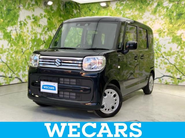 WECARS（ウィーカーズ）は全国250店舗展開！お客様が安心してカーライフをお楽しみいただけるよう社員一同心を込めてサポートいたします。