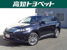 トヨタ ハリアー 2.5 ハイブリッド E-Four プレミアム メタル アンド レザーパッケージ 4WD 