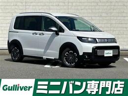 ホンダ フリード 1.5 e:HEV クロスター 登録済未使用車　純正9インチHondaCONNECT