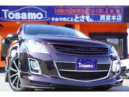 マツダ MPV 2.3 23S Lパッケージ 1オーナー/本革/エアロ/ナビ/Bカメラ/BOSE