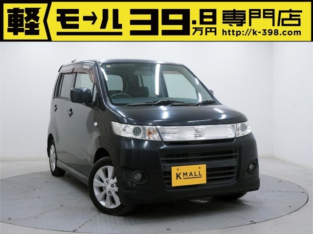 「サンキュッパ♪サンキュッパ♪サンキュッッパ♪」のTVCMでお馴染み！軽自動車専門店「軽モール」です。「岡山　39.8」で検索すれば当店のホームページも確認できます◎