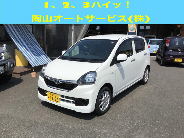 まぶしい純白のダイハツ ミライース車検・ETC・Bluetoothナビ 保証付き