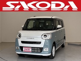 ダイハツ ムーヴキャンバス 660 ストライプス Gターボ スマートアシストIII　バックカメラ