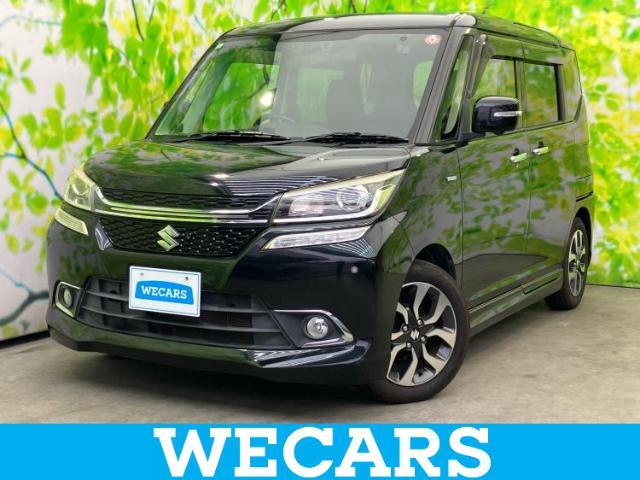 WECARS（ウィーカーズ）は全国250店舗展開！作業の都合上、車両をご覧頂けない場合がございます。来店前にお問合せ下さい