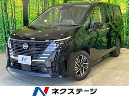 日産 セレナ 2.0 ハイウェイスターV 登録済未使用車 衝突軽減装置 12.3型ナビ
