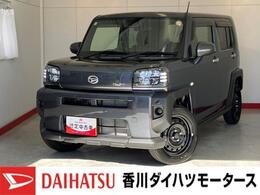 ダイハツ タフト 660 X ワンオーナー/バックモニター対応カメラ